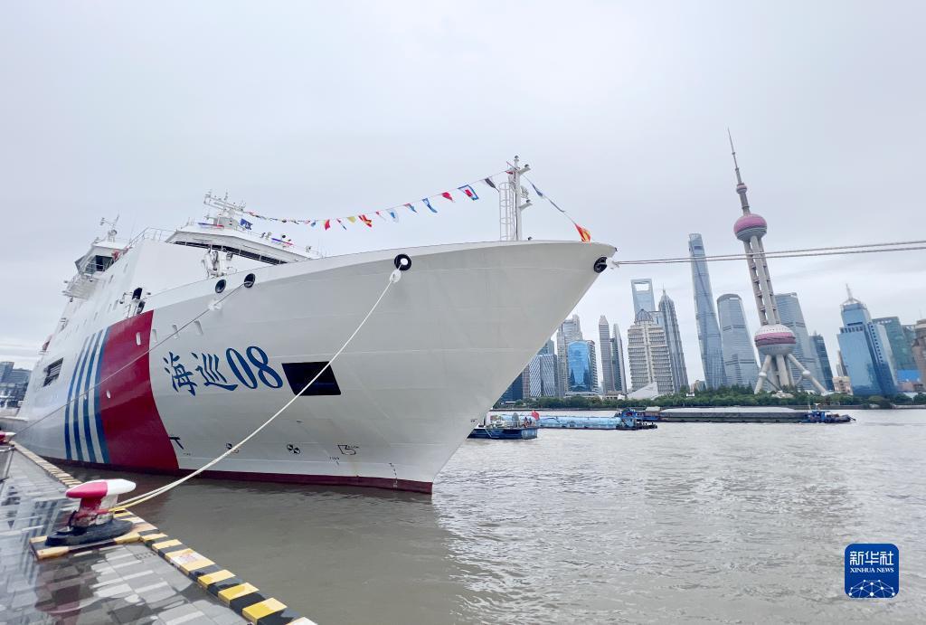 u乐手机客户端下载