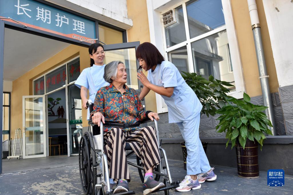 利记官网注册网